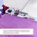 Janome EL 545s - Фото №10
