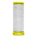 Нитки Gütermann Deco Stitch №70 70м Цвет 8 