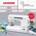 Janome 7524A (с жестким чехлом) - Фото №1