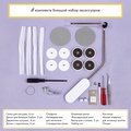 BabyLock Primo BLP6 - Фото №18