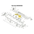 Ручка футляра SK270/280/830/840/860 - Фото №2