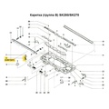 Пружина бокового клина (правая)  SK270/280/LC2 