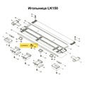 Основа под нитевод LK150 - Фото №1