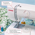 Janome 5515 - Фото №3