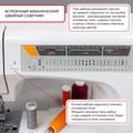 Janome 7524E (с жестким чехлом) - Фото №3