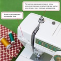 Janome 394 - Фото №5