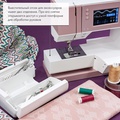 Pfaff Quilt Ambition 635 - Фото №14