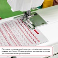 Janome 394 - Фото №10
