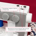 Janome 1522LG - Фото №4
