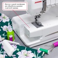Janome CoverPro II - Фото №10