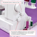 Janome CoverPro 2000CPX - Фото №7