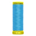 Нитки Gütermann Maraflex №120 150м Цвет 5396 