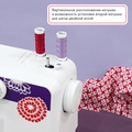 Janome 4400 - Фото №4