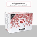 Janome 1522PG Anniversary Edition - Фото №12