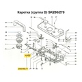 Иглооттяжной рычаг (левый) SK270/280/830/840/860 