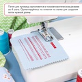 Janome TC-1206 - Фото №8