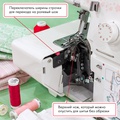 Janome 204D - Фото №5