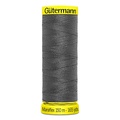 Нитки Gütermann Maraflex №120 150м Цвет 702 