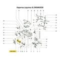 Средний клин хода (левый) SK270/280/830/840 - Фото №1