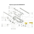 Боковой клин (левый) SK270/280/LC2 