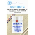 Двойная игла NM80 NE2.0 Schmetz 130/705H ZWI 1 шт 