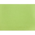 Ткань Gütermann Pure Colours однотонная, салатовая 
