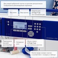 Pfaff Ambition 610 - Фото №7