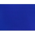 Ткань Gütermann Pure Colours однотонная, ярко-синяя 
