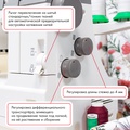 Janome CoverPro 3000 - Фото №6