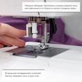 Pfaff Quilt Expression 720 - Фото №11