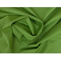 Ткань Gütermann Pure Colours однотонная, зеленая - Фото №1