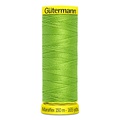 Нитки Gütermann Maraflex №120 150м Цвет 336 