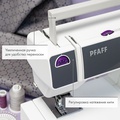 Pfaff Select 3.2 - Фото №5