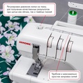 Janome CoverPro II - Фото №3