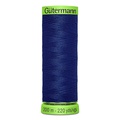 Нитки Gütermann Extra Fine №150 200м Цвет 232 