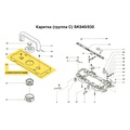 Крышка каретки SK840/830 - Фото №1