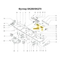 Держатель ручки футляра SK280 - Фото №2