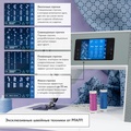 Pfaff Quilt Expression 720 Special Edition - Фото №5