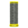 Нитки Gütermann Maraflex №120 150м Цвет 701 