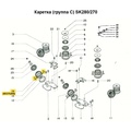 Клин внутреннего барабана (левый)  SK270, 1шт 