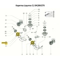 Держатель клиньев внутреннего барабана SK270, 1шт - Фото №1