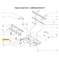 Стопорное колесо Е 2,5  SK270/280/LC2/SRP60N - Фото №2