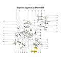 Пружина ввязывающего клина SK270/280/830/840 - Фото №2