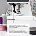 Pfaff Quilt Expression 720 - Фото №3