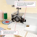 Janome 1522GN - Фото №8
