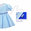 Лапка для сборок для Family ML 750 Pro и Family ML 950 Pro - Фото №3
