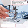 Janome 1030MX - Фото №7