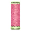 Нитки Gütermann Top Stitch №30 30м цвет 889 
