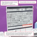 Janome Memory Craft 6700P Professional - Фото №3