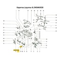 Опускающий клин С SK270/280/830/840 - Фото №2